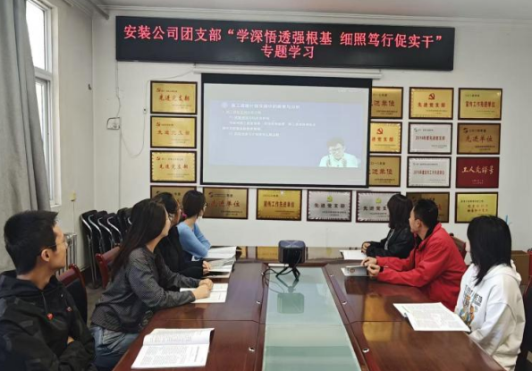 wechat_2025-10-14_194612_056.png