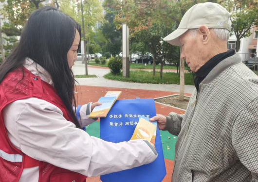 wechat_2025-10-15_131910_916.png wechat_2025-10-15_131910_916.png