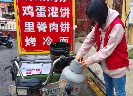 wechat_2025-10-15_131910_916.png wechat_2025-10-15_131910_916.png