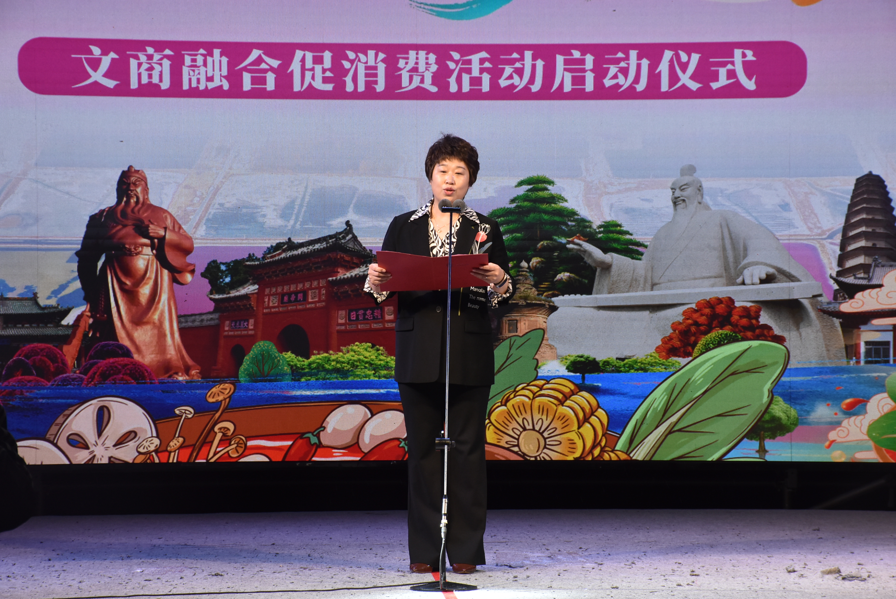 微信图片_20251015090814_9193_73.jpg 微信图片_20251015090814_9193_73.jpg
