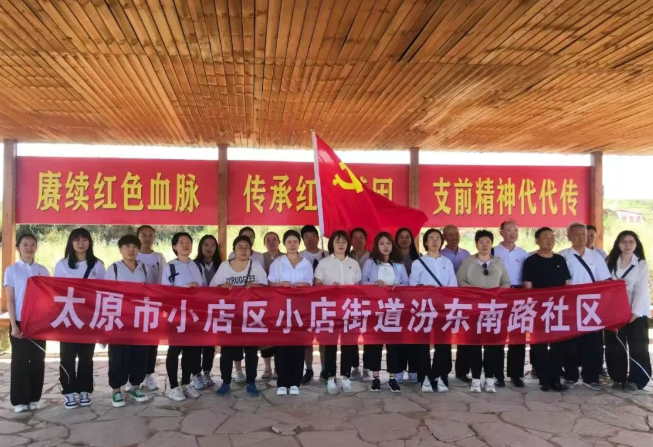 wechat_2025-10-15_161024_352.png wechat_2025-10-15_161024_352.png