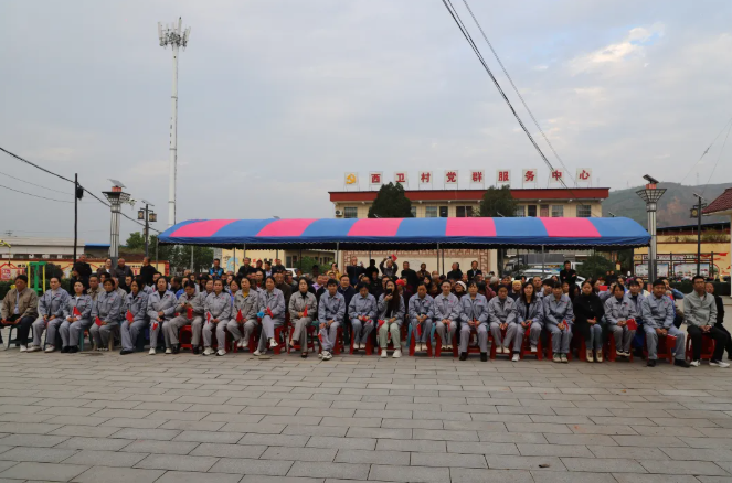 wechat_2025-10-15_170634_811.png