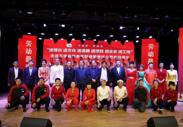 wechat_2025-10-15_170319_723.png