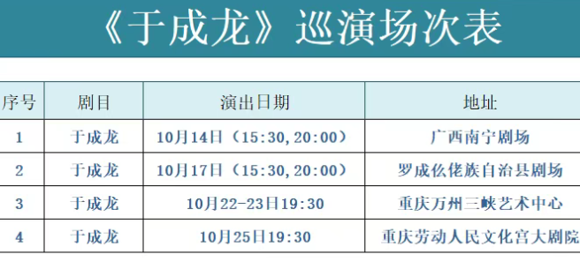 wechat_2025-10-15_171807_434.png wechat_2025-10-15_171807_434.png