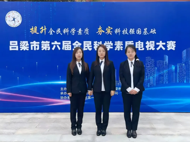wechat_2025-10-15_172710_876.png wechat_2025-10-15_172710_876.png
