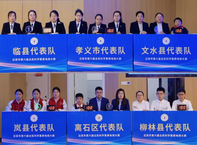 wechat_2025-10-15_173522_312.png