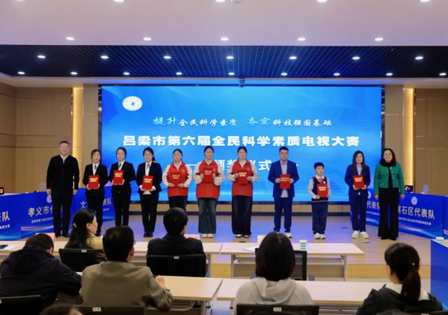 wechat_2025-10-15_173249_185.png