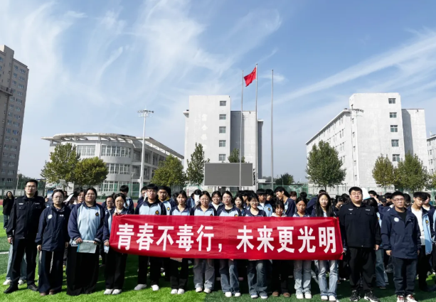 临汾洪洞公安：禁毒宣传进校园，为青春筑牢“防毒铠甲”