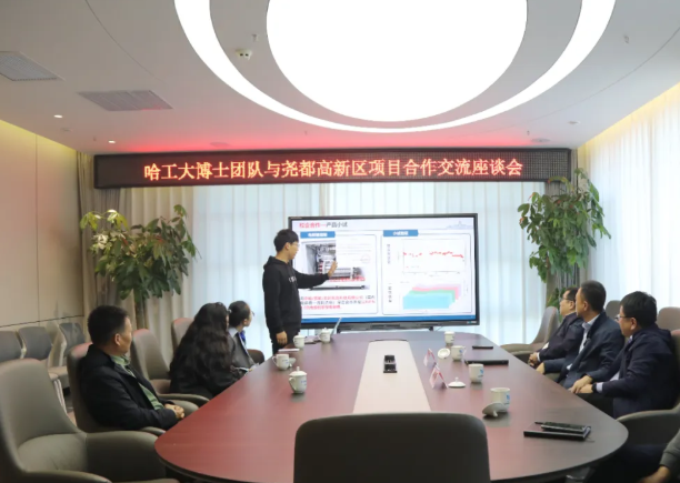 wechat_2025-10-16_112739_411.png wechat_2025-10-16_112739_411.png