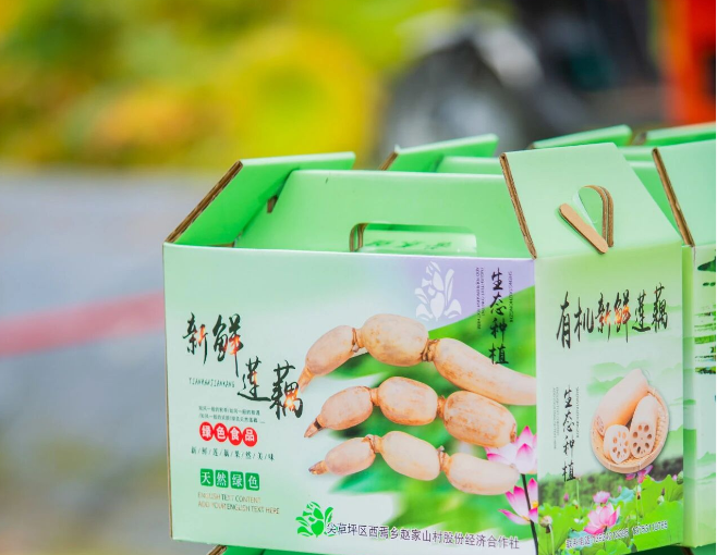 wechat_2025-10-16_113533_187.png