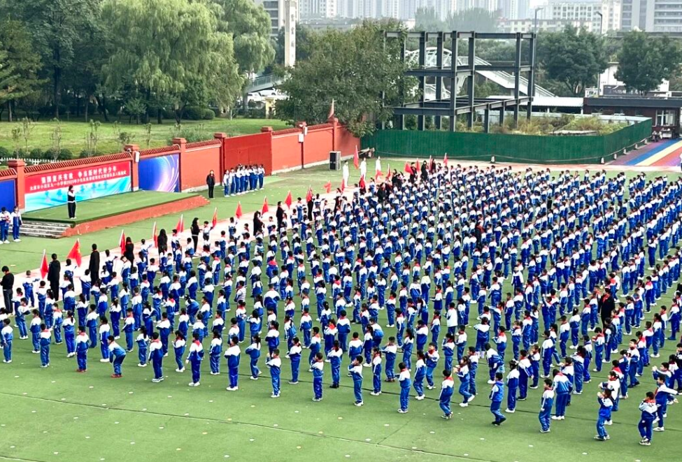 wechat_2025-10-16_124514_207.png wechat_2025-10-16_124514_207.png