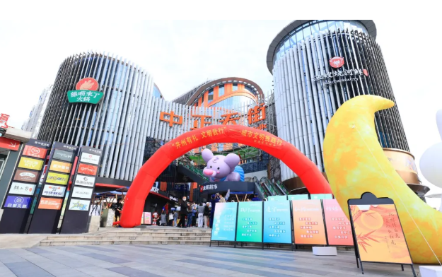 “并州有礼 文明我行”，太原迎泽区文明集市在中正天街火热开启