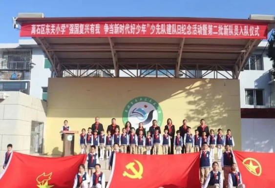 wechat_2025-10-16_192429_018.png wechat_2025-10-16_192429_018.png