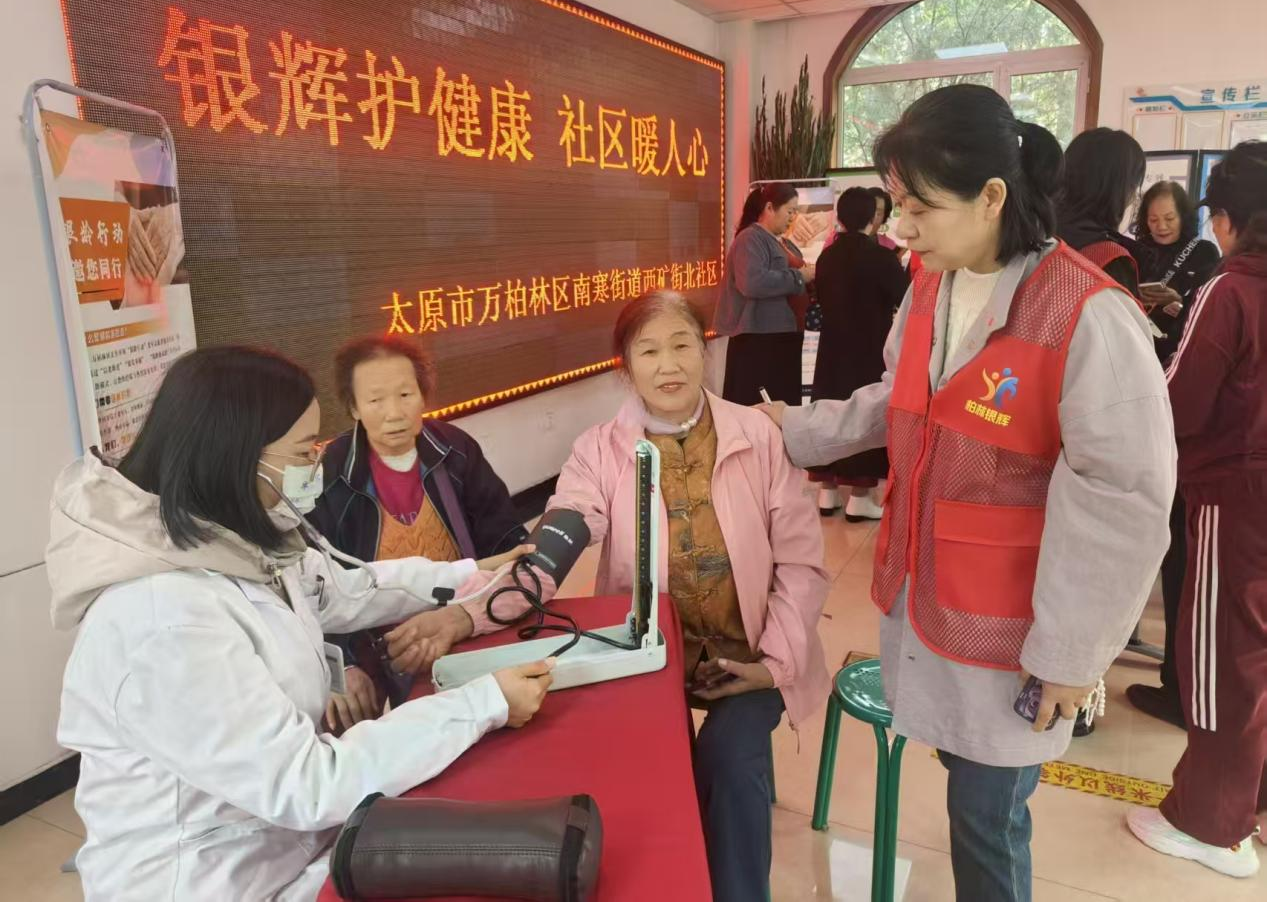 图片4.png 图片4.png