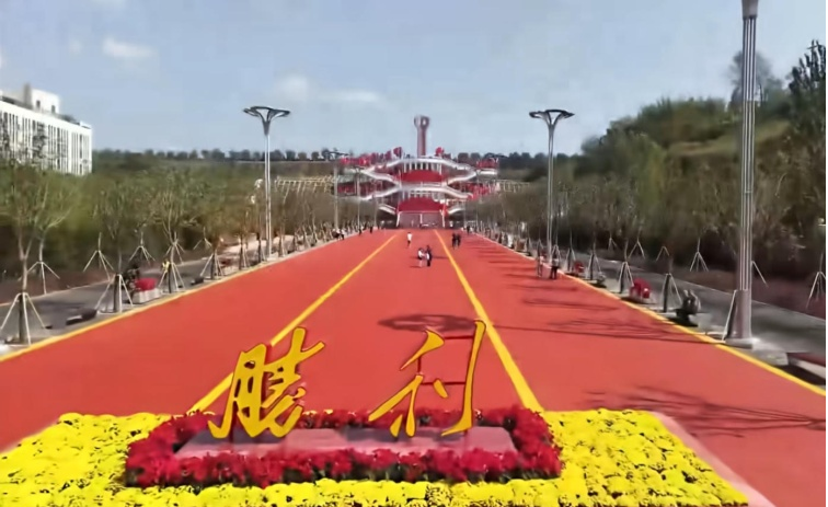 图片2.png