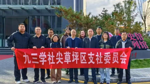 wechat_2025-10-18_215543_816.png wechat_2025-10-18_215543_816.png