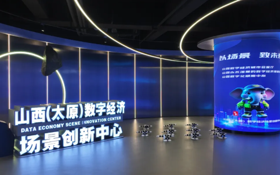wechat_2025-10-20_075554_023.png