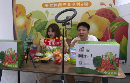 wechat_2025-10-20_075044_655.png