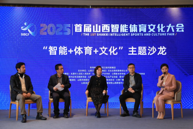 wechat_2025-10-20_080200_904.png wechat_2025-10-20_080200_904.png