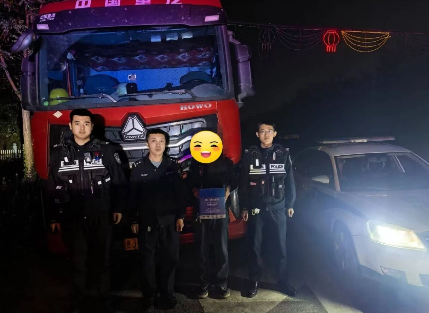 吕梁孝义：货车发电机不慎遗失  民警5小时快速找回