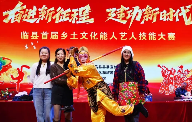 wechat_2025-10-20_161443_212.png