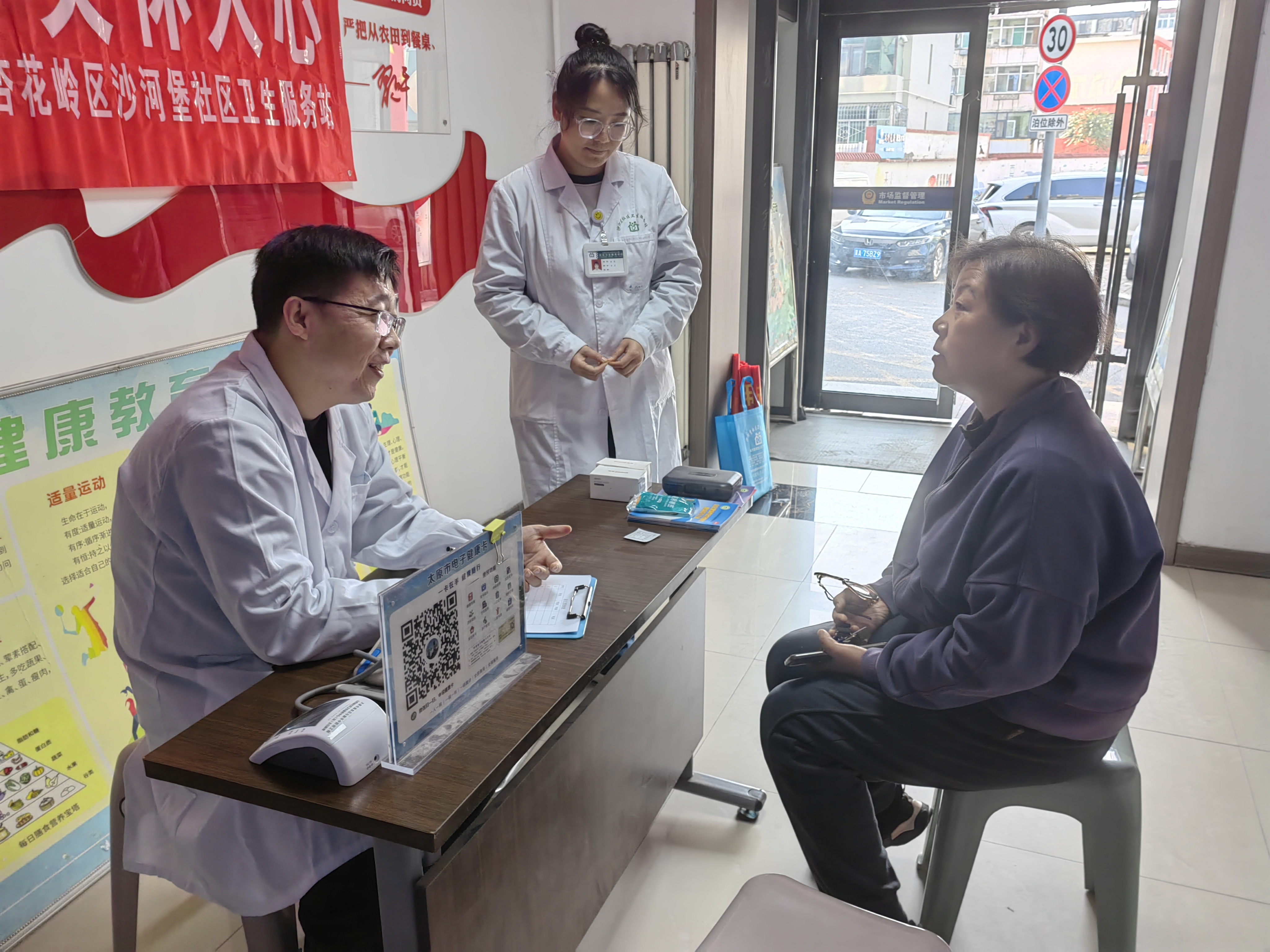 微信图片_20251020163101_9594_73.jpg 微信图片_20251020163101_9594_73.jpg