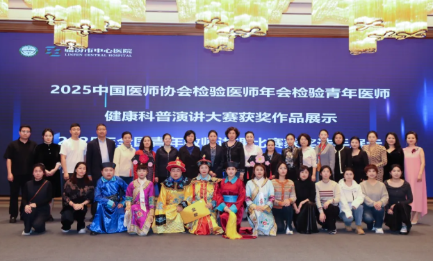 wechat_2025-10-20_170530_087.png wechat_2025-10-20_170530_087.png