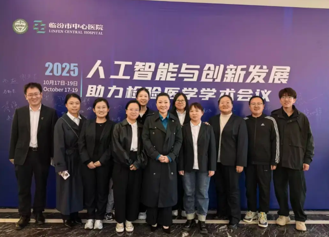 wechat_2025-10-20_170559_191.png wechat_2025-10-20_170559_191.png