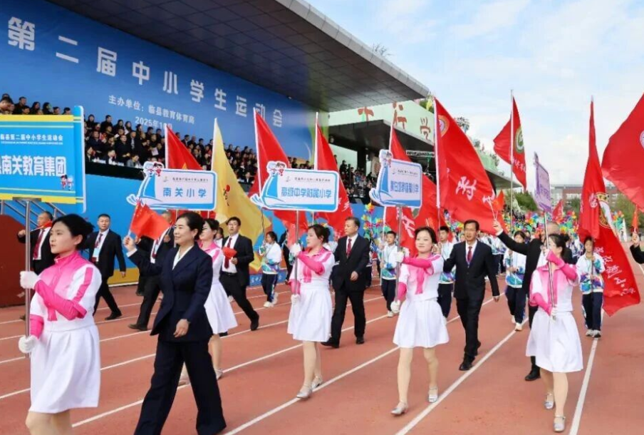 wechat_2025-10-20_174916_301.png