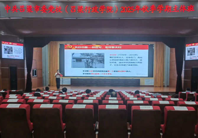 wechat_2025-10-20_175435_004.png wechat_2025-10-20_175435_004.png