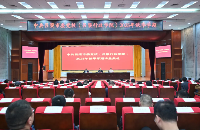 wechat_2025-10-20_175605_996.png wechat_2025-10-20_175605_996.png