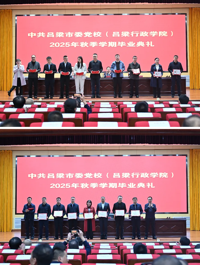 wechat_2025-10-20_175619_388.png wechat_2025-10-20_175619_388.png