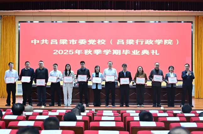 wechat_2025-10-20_175627_181.png wechat_2025-10-20_175627_181.png