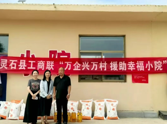 wechat_2025-10-21_113642_379.png wechat_2025-10-21_113642_379.png