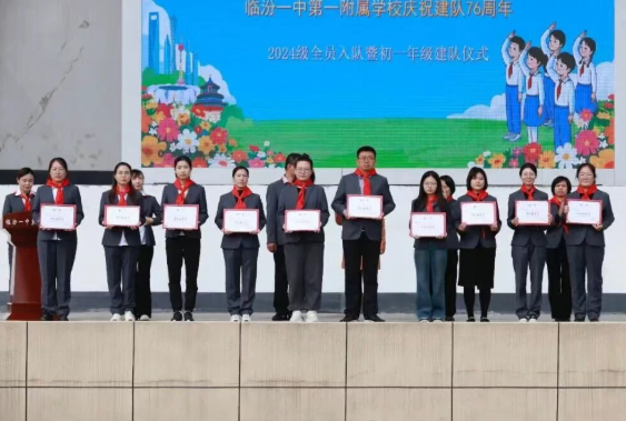 wechat_2025-10-21_125716_422.png wechat_2025-10-21_125716_422.png