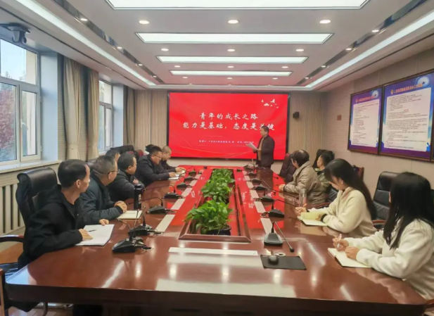 青年的成长之路——能力是基础，态度是关键
