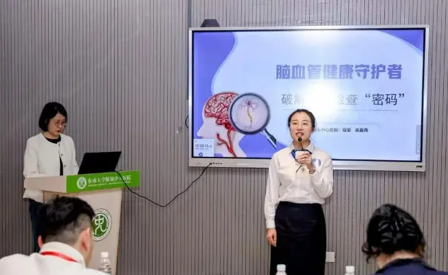 wechat_2025-10-21_171319_781.png