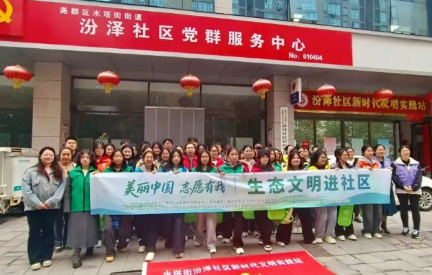 wechat_2025-10-21_172446_291.png