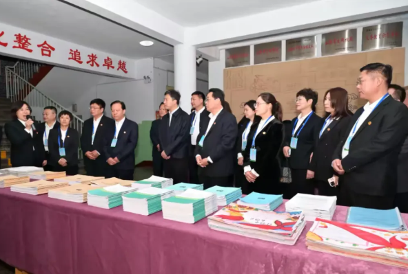 wechat_2025-10-21_173043_859.png wechat_2025-10-21_173043_859.png