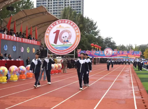 wechat_2025-10-21_173307_954.png