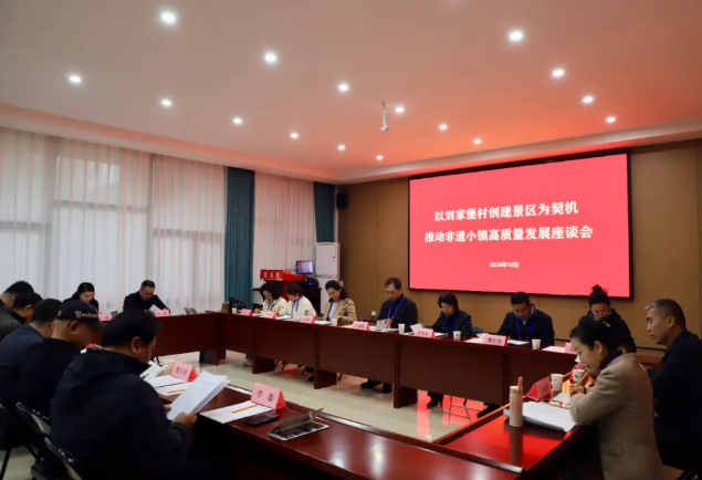 wechat_2025-10-21_174935_472.png