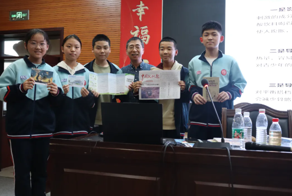 wechat_2025-10-21_180938_433.png wechat_2025-10-21_180938_433.png