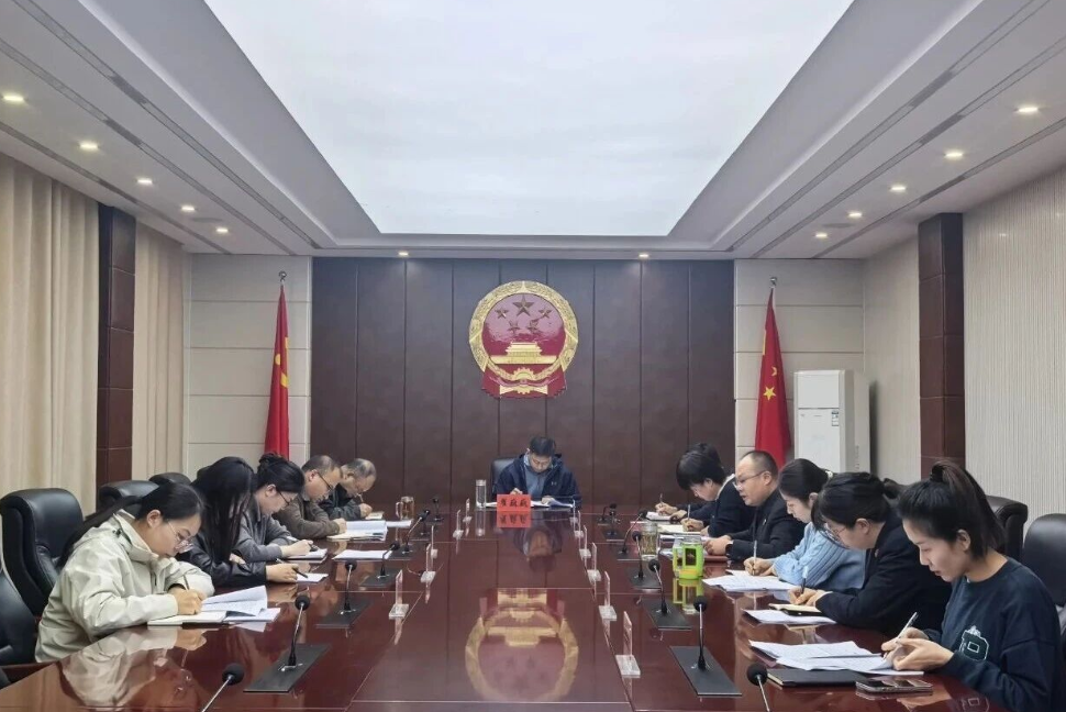 长治平顺县人民检察院召开党组理论学习中心组（扩大）学习会