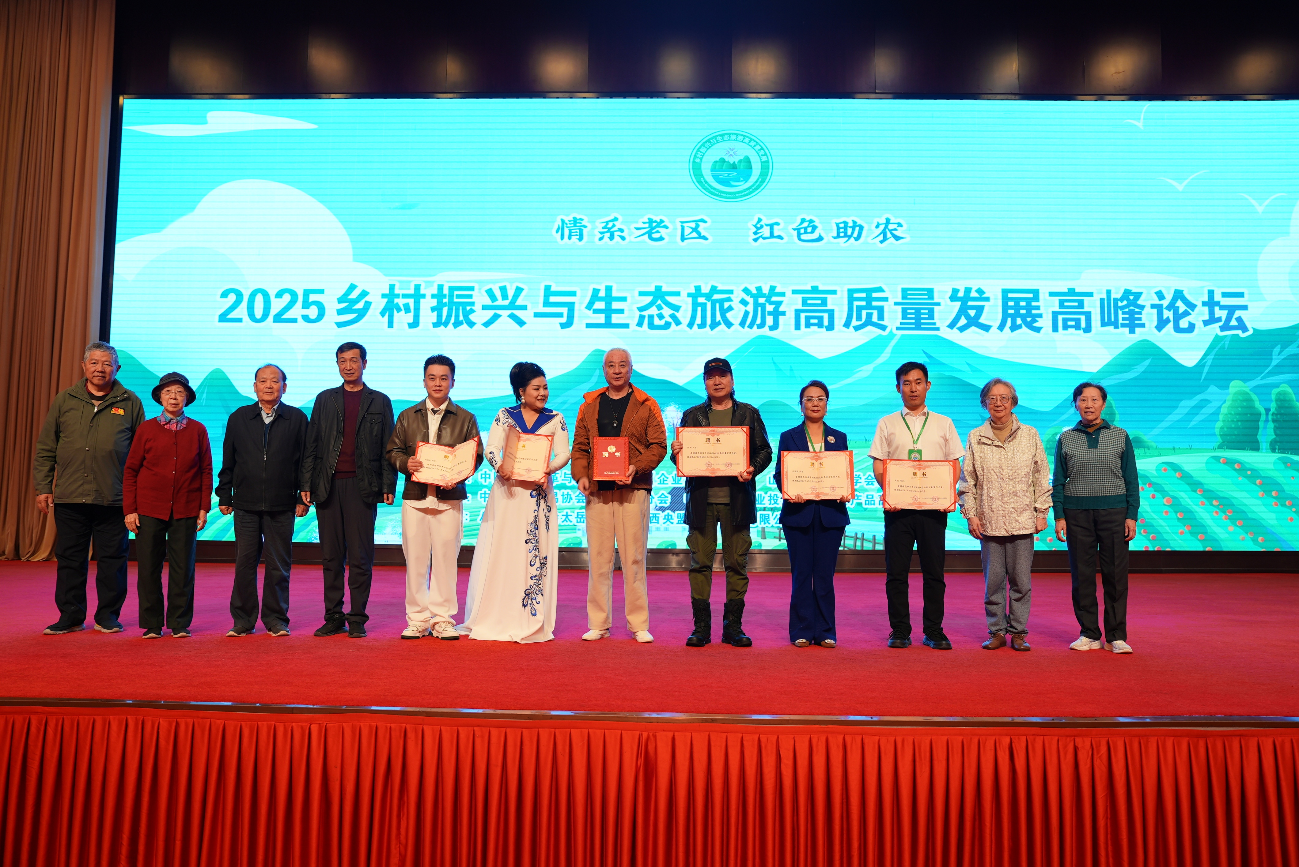 微信图片_20251022075022_1742_36.jpg