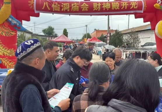 庙会“警”色浓，平安入人心 ——运城河津市小梁乡派出所巧借八仙洞庙会开展法律宣传