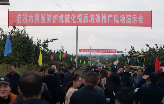 wechat_2025-10-22_130950_555.png wechat_2025-10-22_130950_555.png