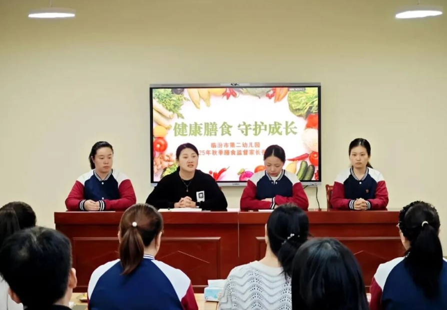 wechat_2025-10-22_130434_315.png