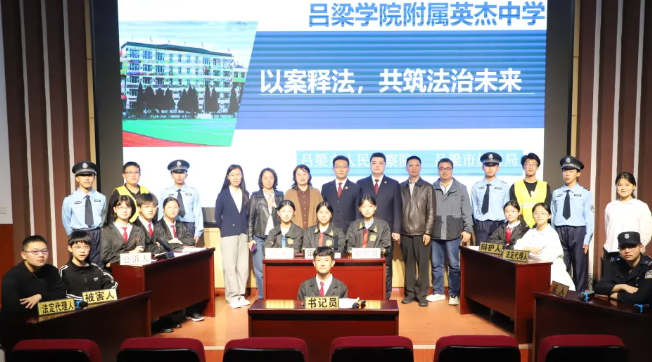 wechat_2025-10-22_132824_786.png