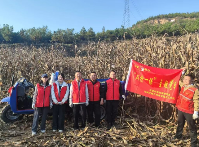 wechat_2025-10-22_132824_786.png
