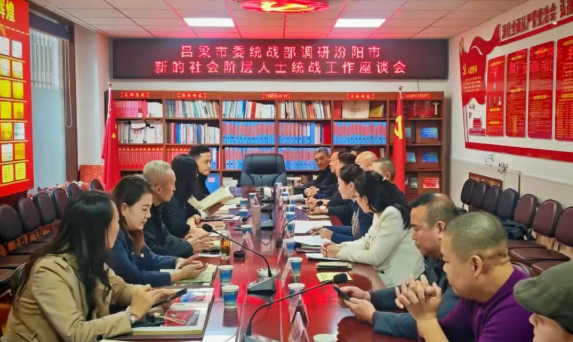 wechat_2025-10-22_134400_489.png